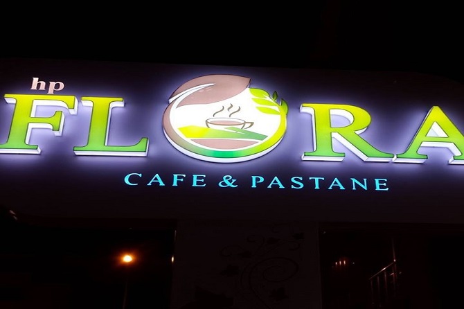 Flora Cafe & Pasta, Flora Pasta, flora, Hakkımızda, Sipariş, Sipariş bilgileri, Ürünlerimiz, Şerbetli Tatlılar, Pasta Çeşitleri, Sipariş Pasta, özel pasta, Günlük Pasta, Kuru Pasta, Kurabiye, Nişan Çikolataları, Sütlü Tatlılar,  Ekler, Börek, pasta, Galeri, s.s.s, iletişim, sincan, ankara 